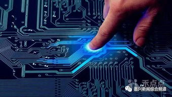 浙江啟動工業(yè)互聯(lián)網(wǎng)國家示范區(qū)，助推軟件開發(fā)產(chǎn)業(yè)升級