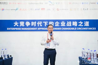 這4000字里，藏著未來最重要的商業邏輯